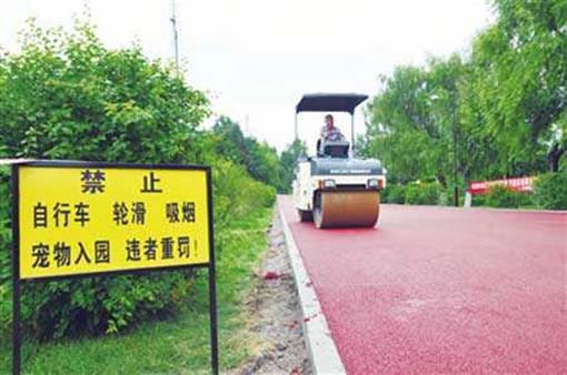 哈爾濱瀝青道路施工 瀝青路面修補修復